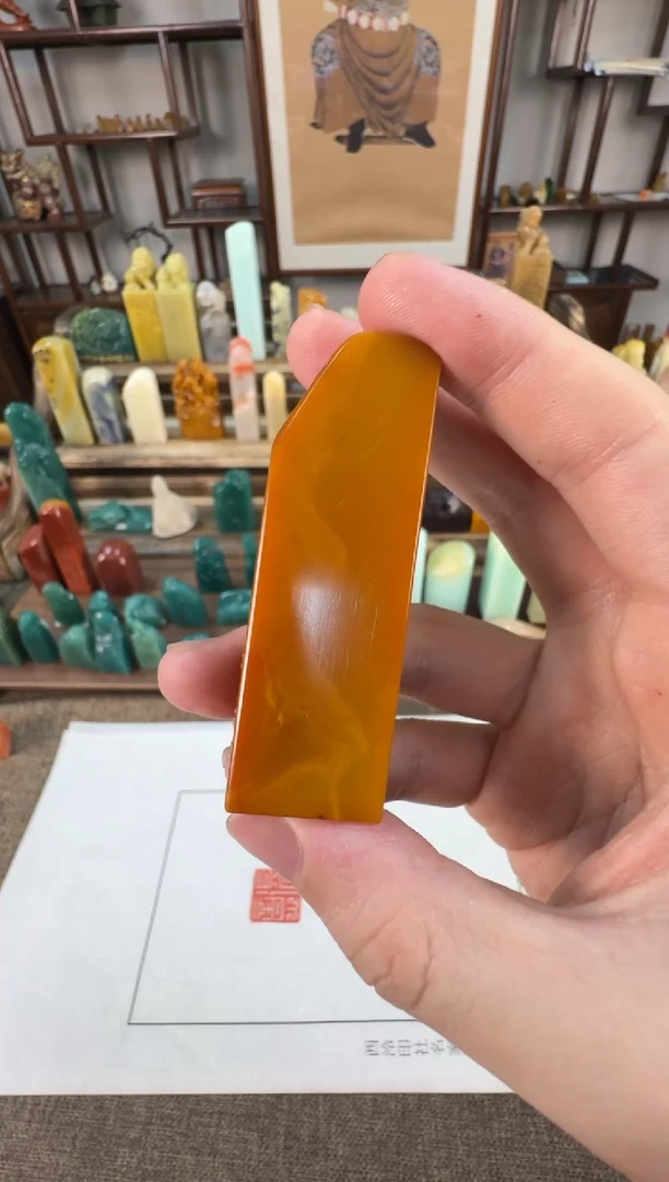 【闪购商品】寿山石印石编号编号A577