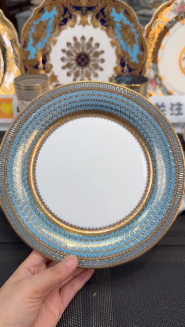 瓷片8.5英寸反边盘 正品