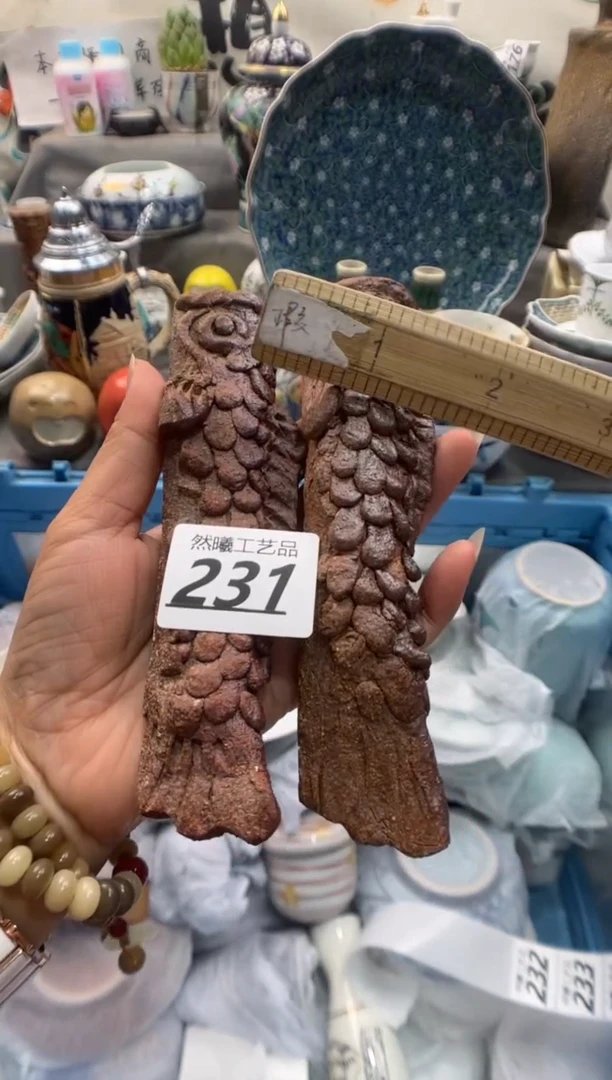 瓷片竹*231