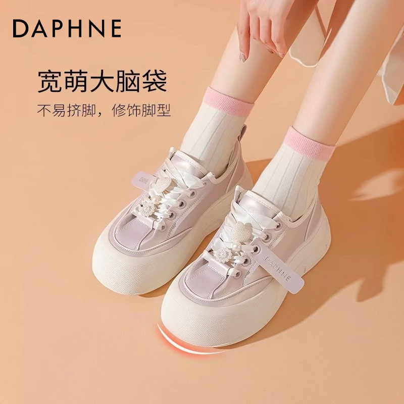 达芙妮厚底板鞋女2025新款夏季小白鞋增高百搭爆款大头运动休闲鞋