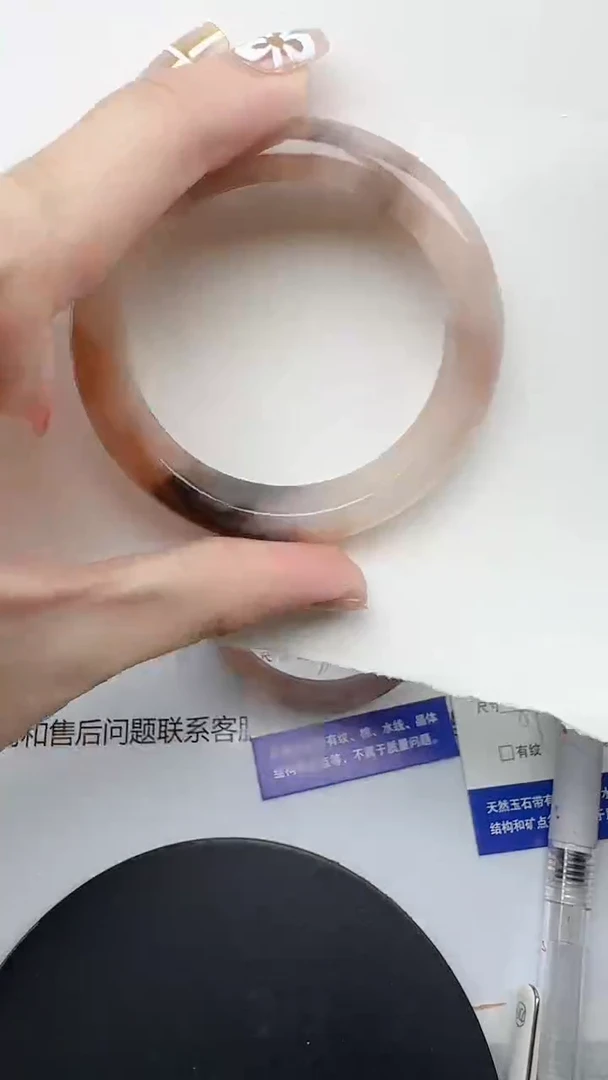 未镶嵌手镯石英质玉13/51-53