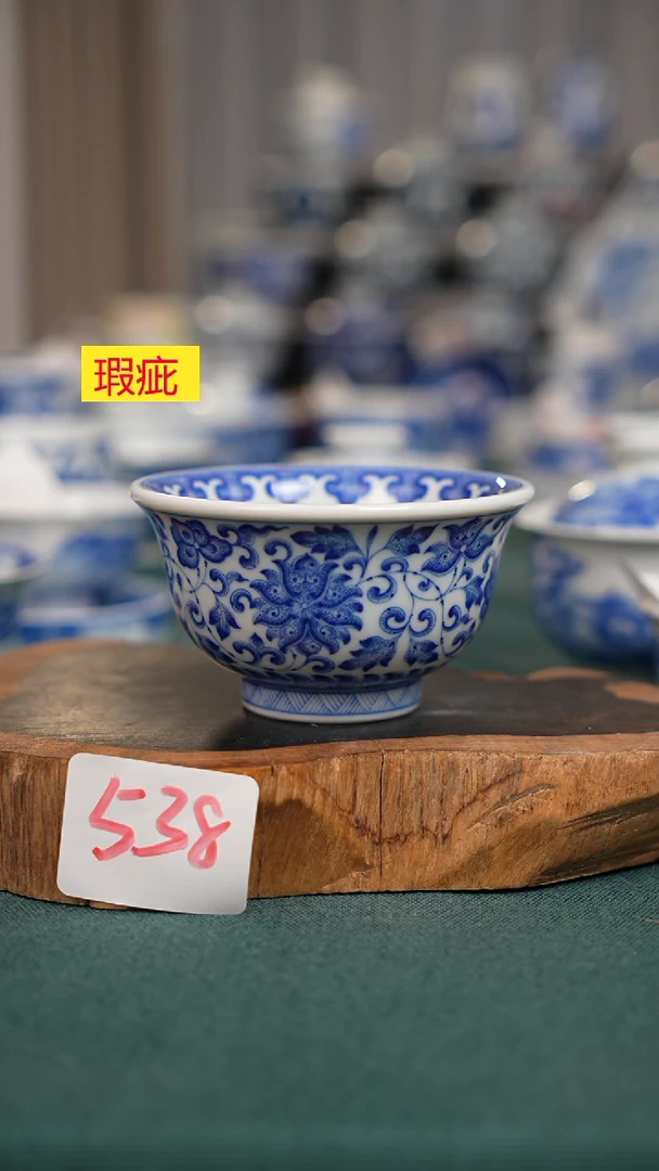 陶瓷538全手工手绘茶器