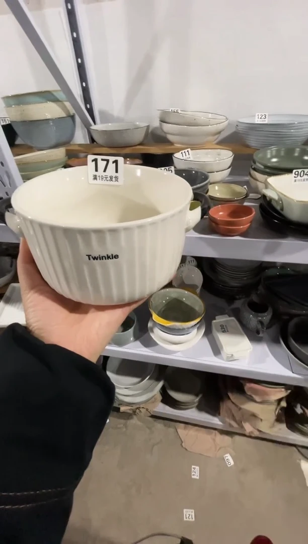 【闪购商品】碗微瑕（1件套）171双耳碗