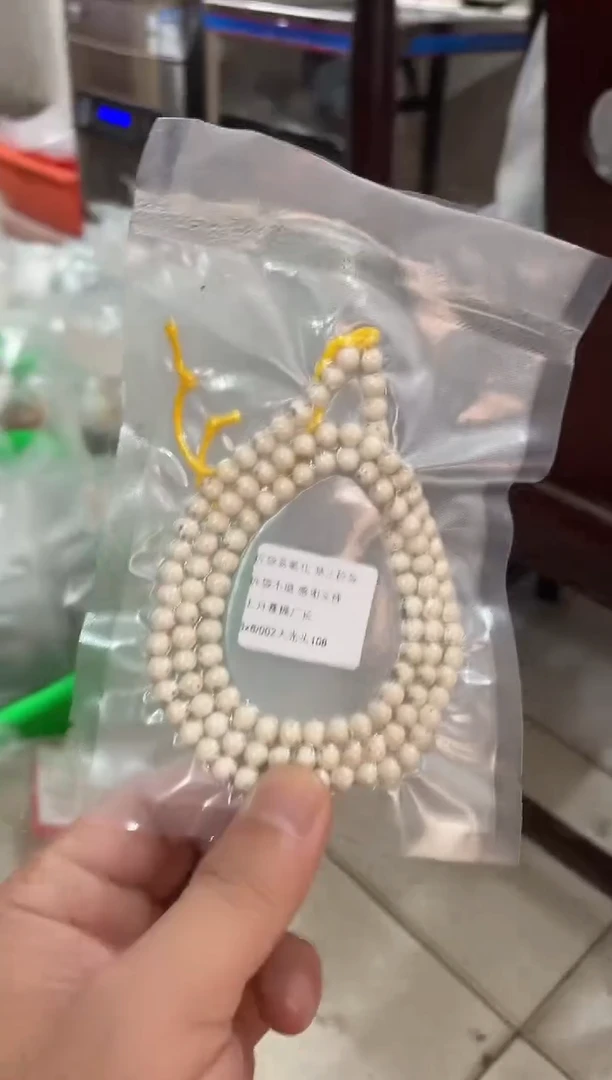 星月菩提手串海南星月菩提《#134》6x6数星星长串
