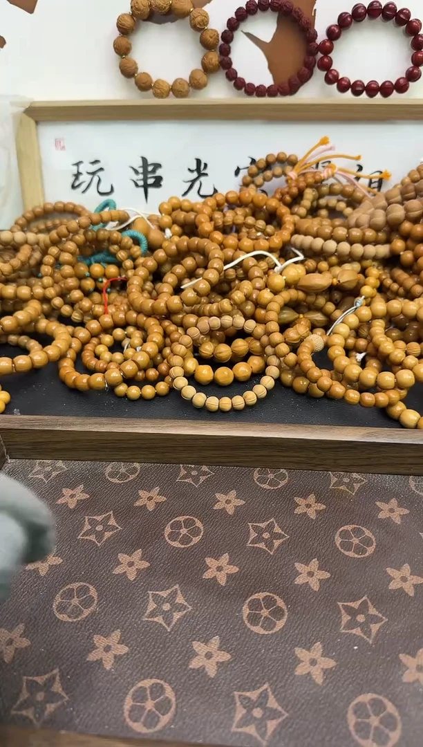 手串猴头核桃桃【步贰】猴头 组合大屁桃+星星