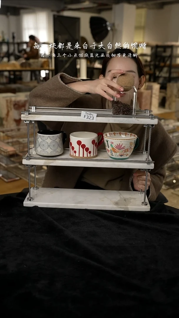 大理石F323大理石三层置物架