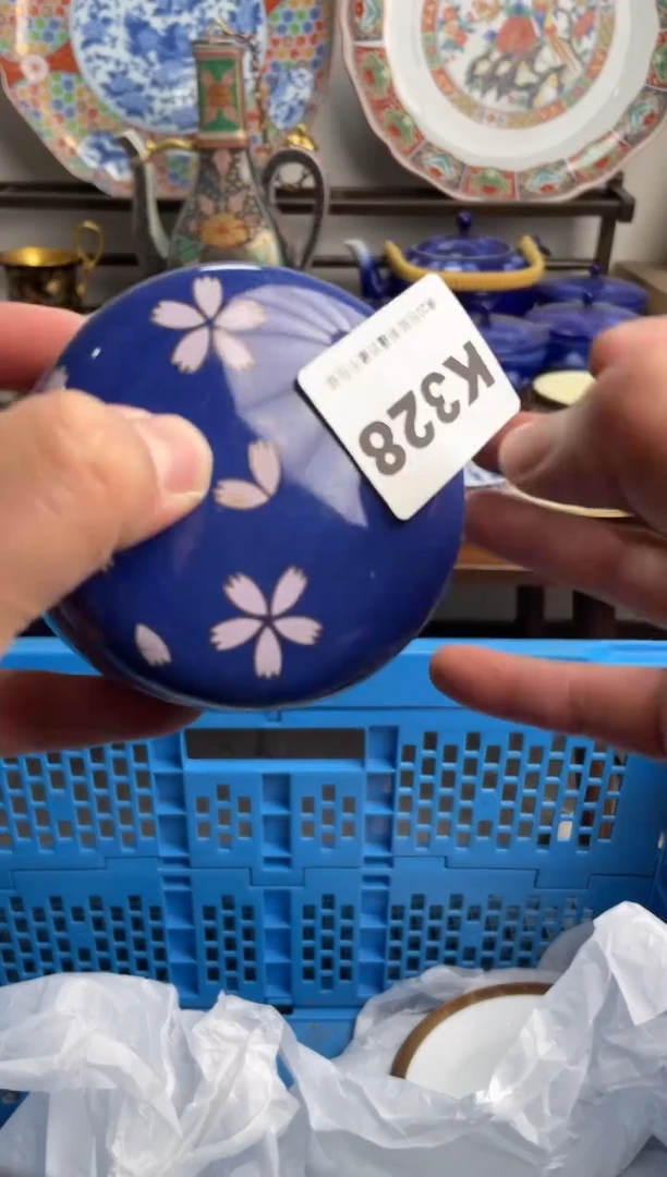 【闪购商品】瓷片328-K-满20包邮48h凑单