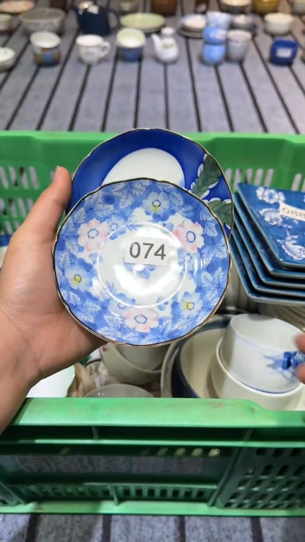 阳*️默认微瑕尚品中古杂货铺瓷