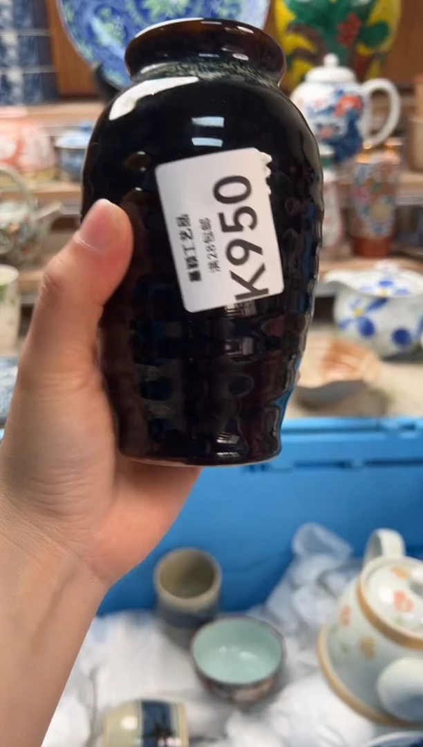 瓷片无*950K