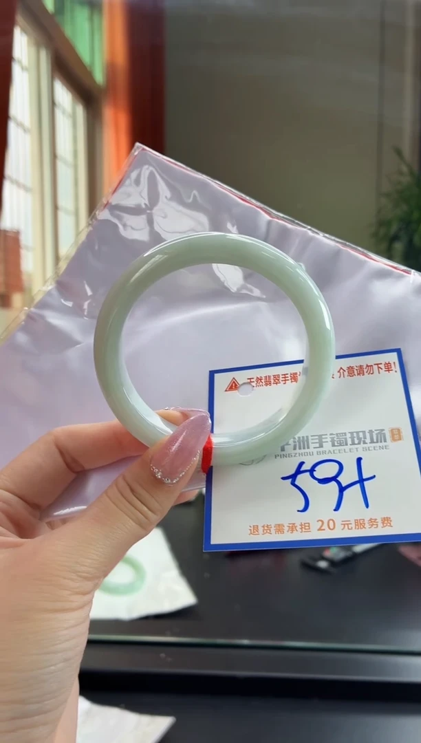未镶嵌手镯翡翠111111111