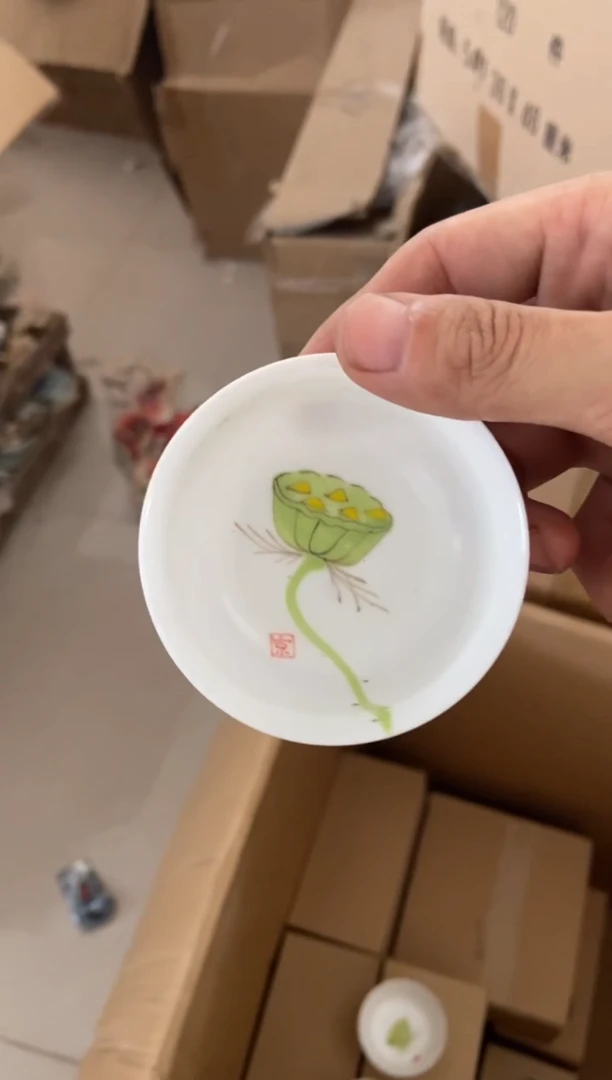 杯无运费险有瑕疵的摄影的产品有使用过的痕迹有点脏介意勿拍