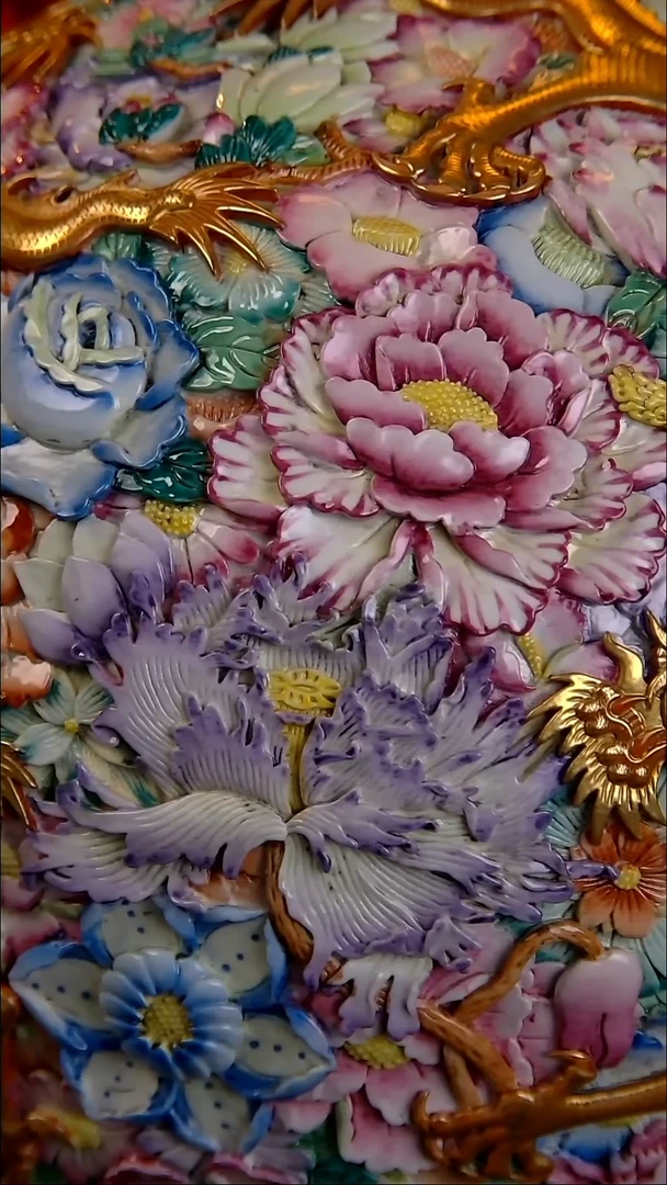 漠*中国陶瓷收藏鉴赏