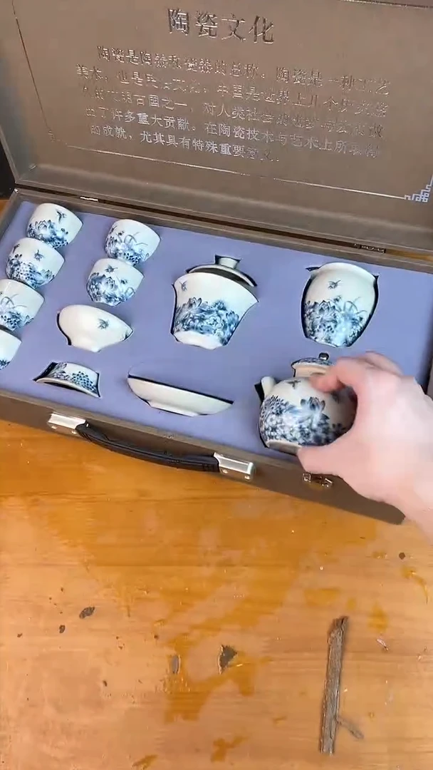 瓷器其他其他其他其他