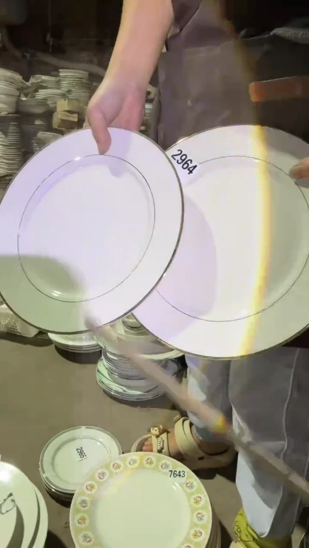 瓷磁州窑买到就是赚到