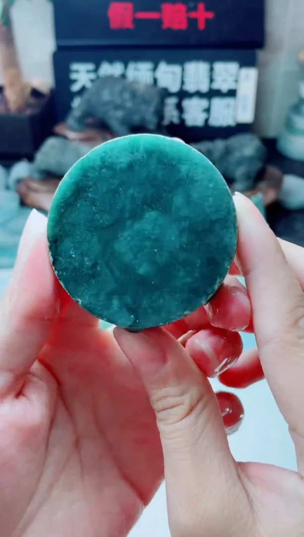 翡翠未镶嵌颈饰1442......