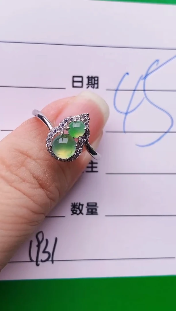 银S925镶嵌戒指翡翠1931
