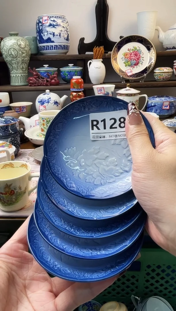 瓷片C*?R128不退不换.感谢理解