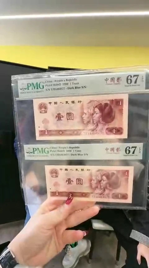 【闪购商品】定金1W-错错801全同全款58888元