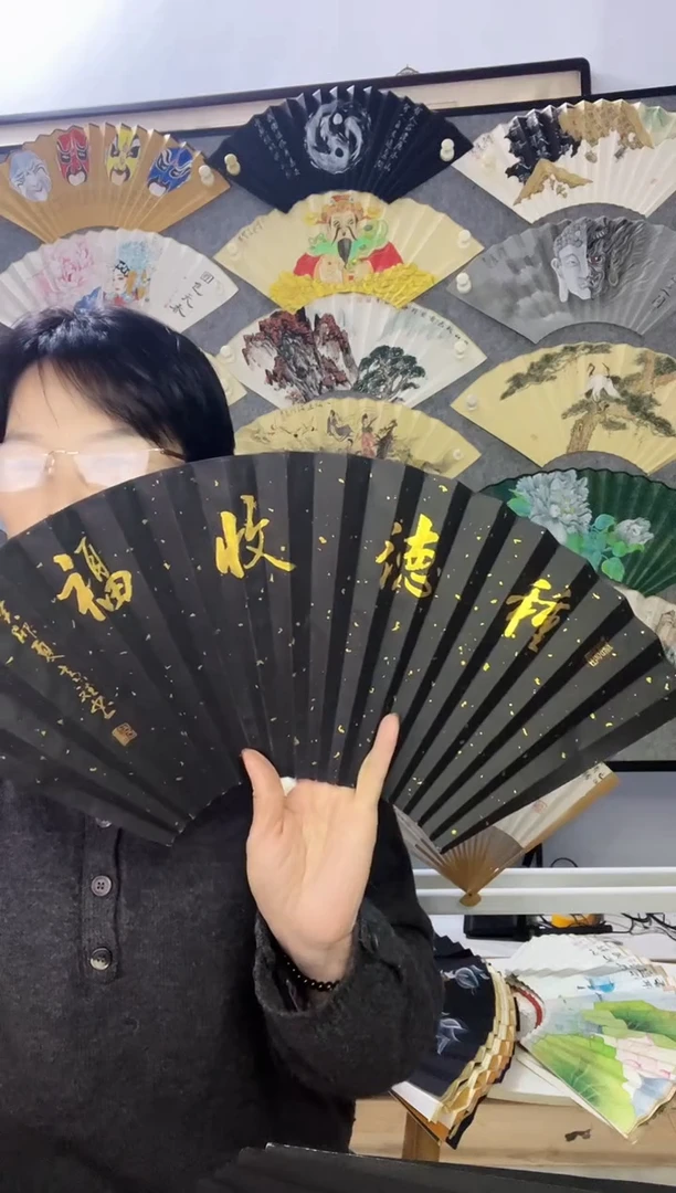 扇子九五寸十八方玉竹折扇