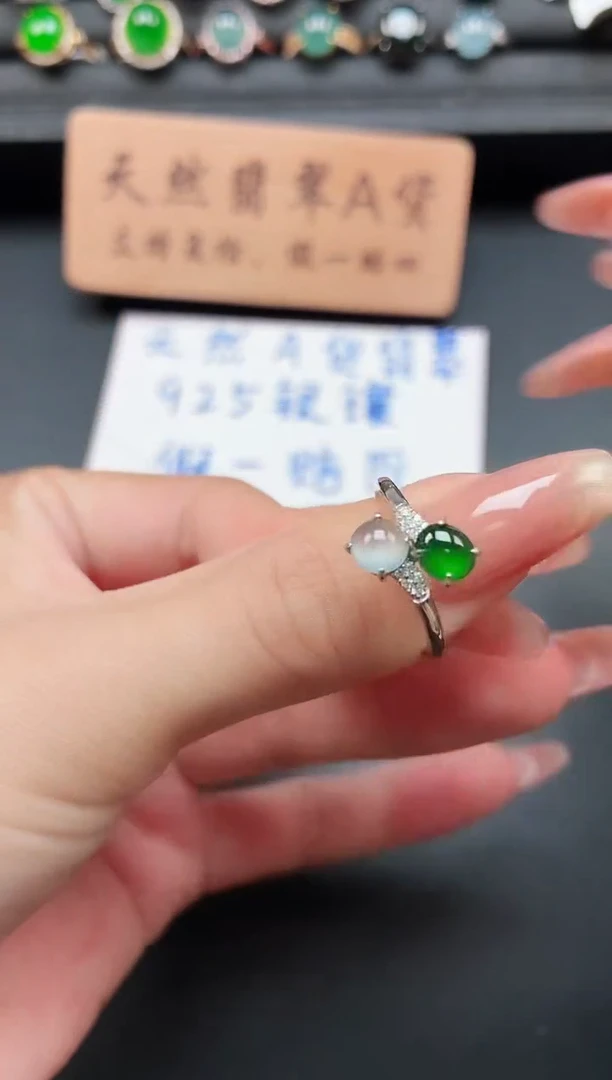 银S925镶嵌戒指翡翠11