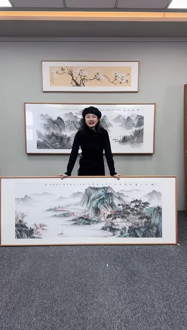 国画仿古山水210*80