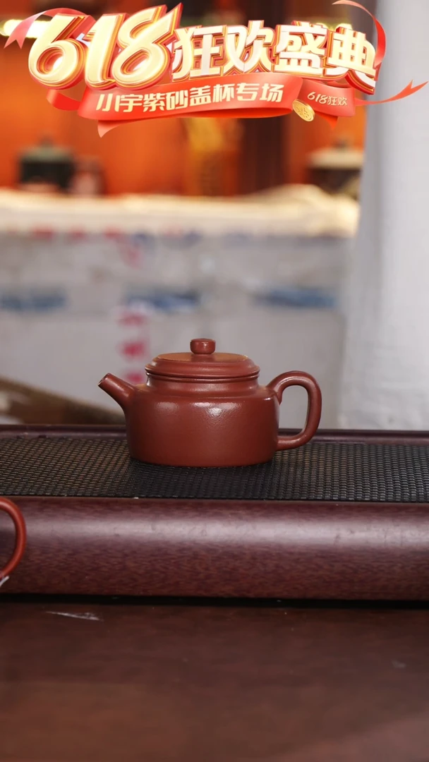 茶杯紫砂宜兴原矿紫砂@@CH02755