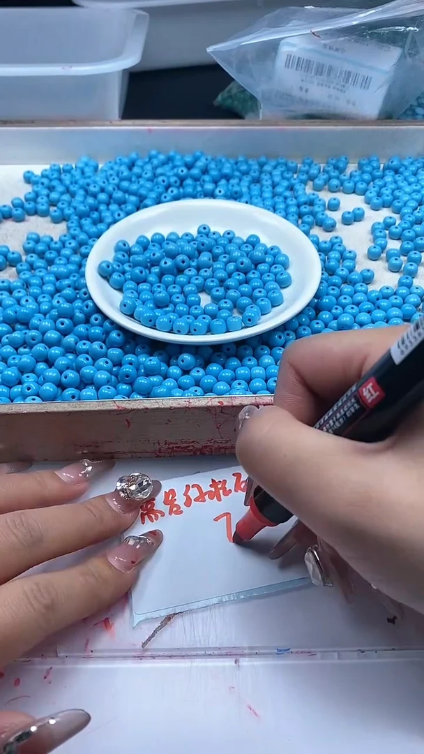 【闪购商品】玛瑙/玉髓颈饰未镶嵌w2036蓝松老型7*6mm*20颗