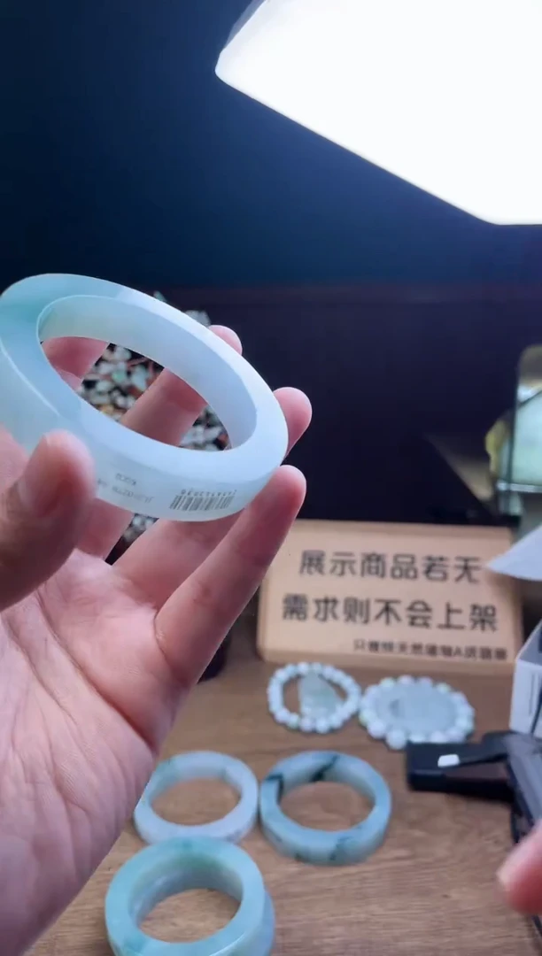 【闪购商品】定制翡翠手镯未镶嵌定制