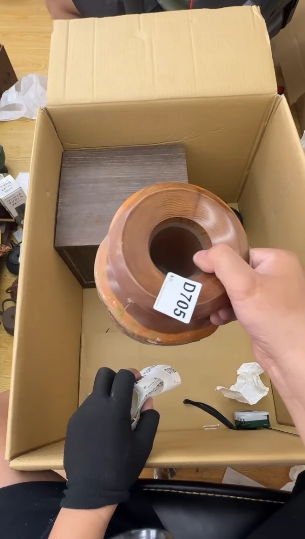 瓷片市**民中古商品谨慎参拍705
