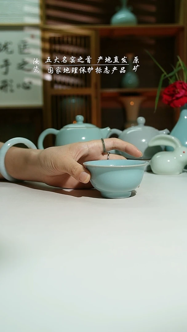 瓷珑匞支钉揽月杯安全发货