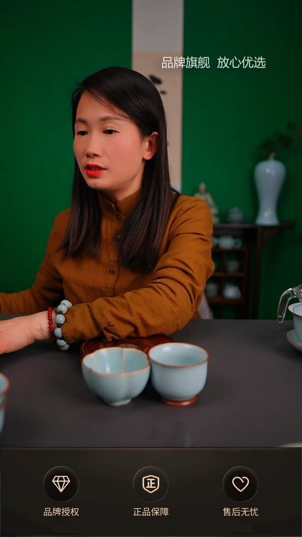 【闪购商品】一级美人杯 天青铜口大梅花杯不完美 两只