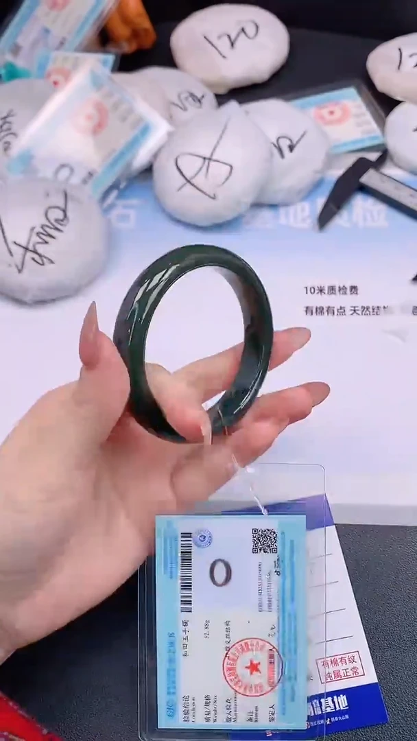 未镶嵌手镯和田玉H110+56