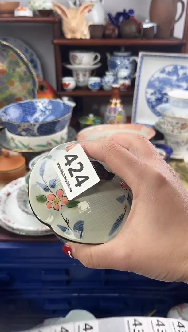 【闪购商品】瓷片424.............