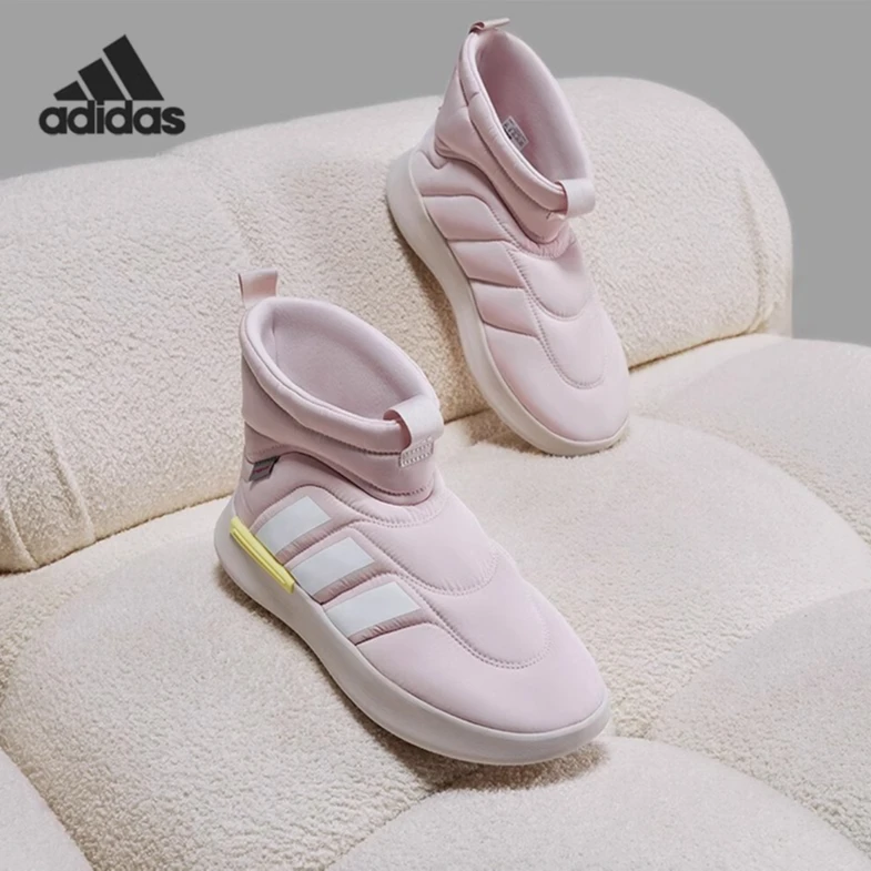 Adidas/阿迪达斯~~官方正品新款男女时尚保暖防滑休闲棉鞋 JR0072