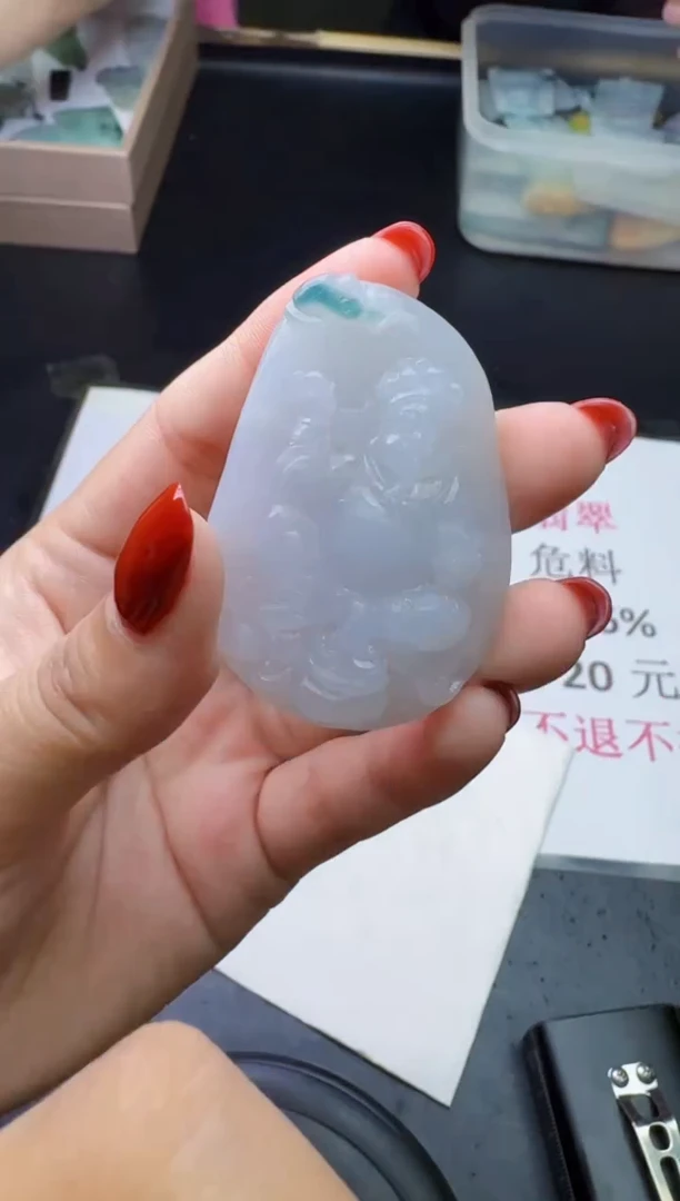 未镶嵌定制翡翠天然翡翠A货