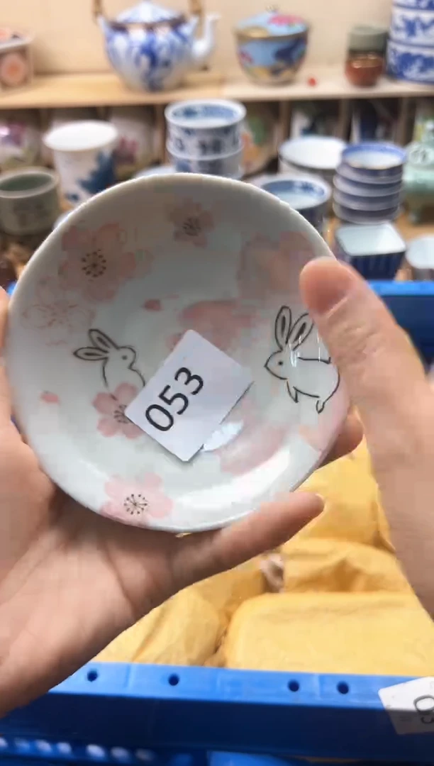 瓷片晴*你好你好你好你好053