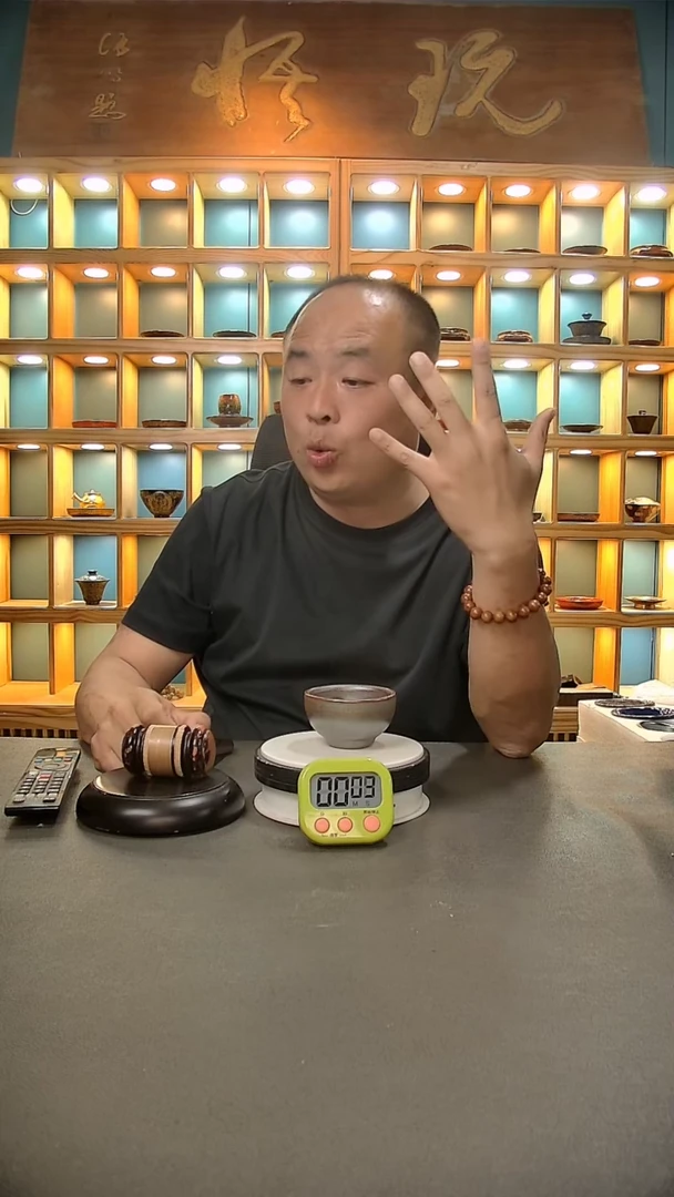 【闪购商品】茶盏998.。。。。。。