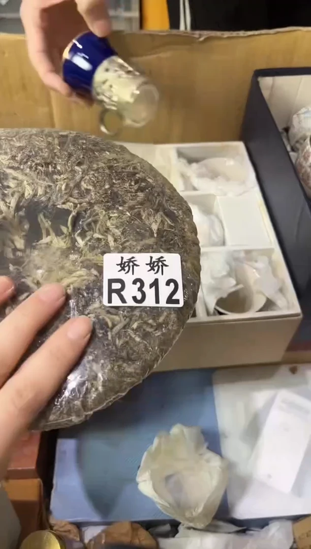 瓷片?****?312品味女人品味女人品味女人品味女人