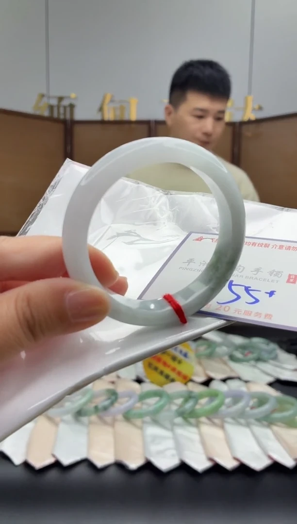 未镶嵌手镯翡翠1111111111111