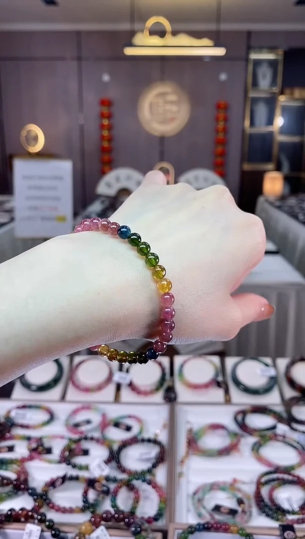 【闪购商品】碧玺单圈手串5mm+未镶嵌一物一证dan