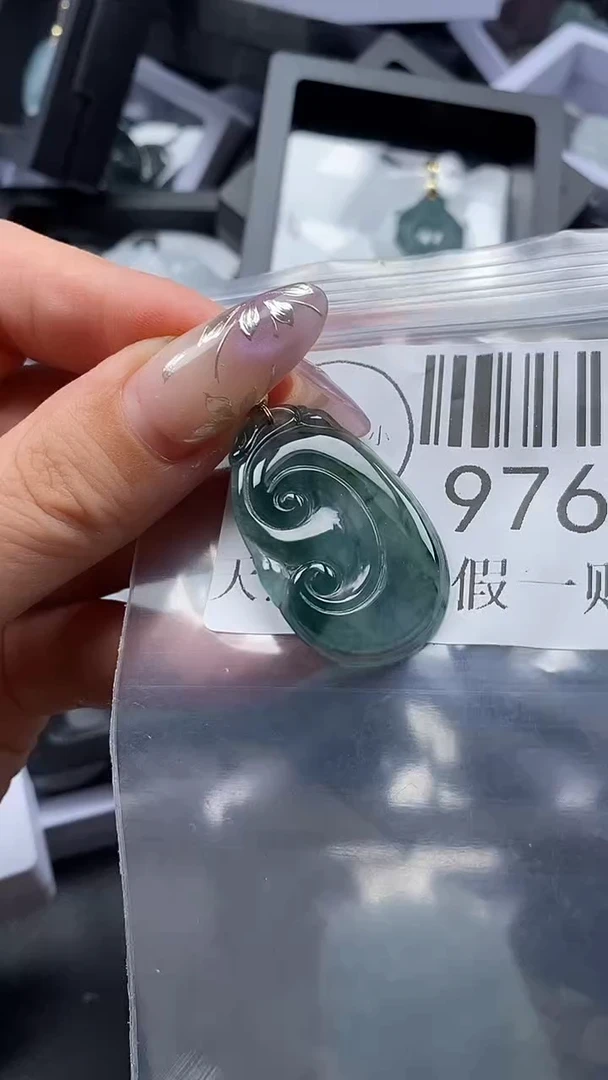 吊坠(不含链)未镶嵌翡翠9769