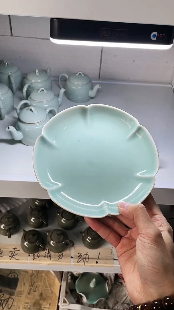 【闪购商品】福利款 慧仙青瓷 瓷器