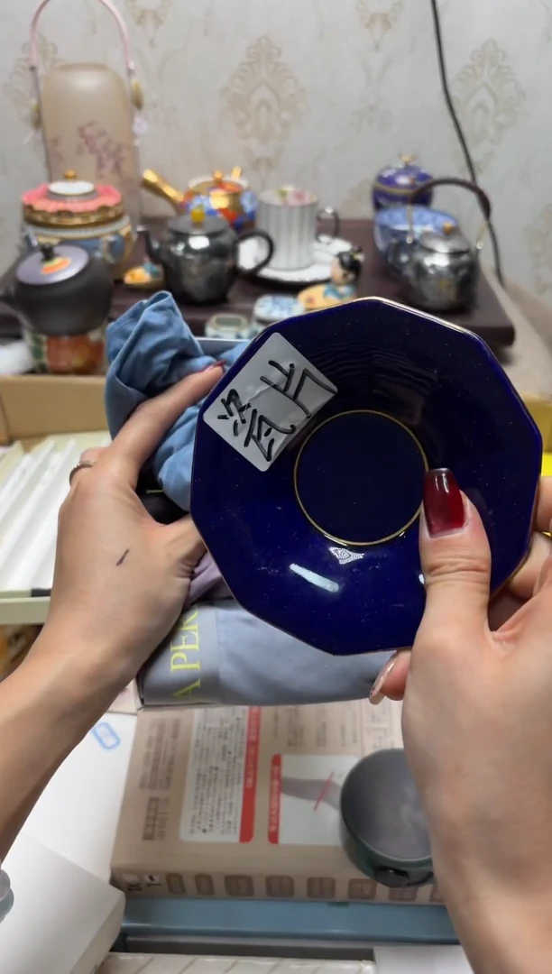 杯瓷片满20米包邮一单一付