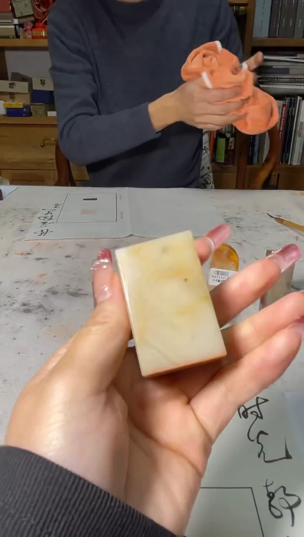 【闪购商品】寿山石印石篆刻金林西X47534-Z时光静好如初