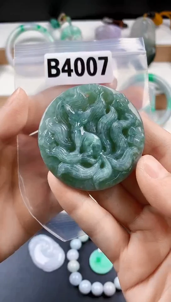 颈饰未镶嵌翡翠天然翡翠吊坠挂件
