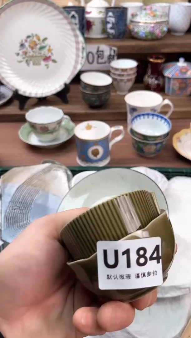瓷片木****?184