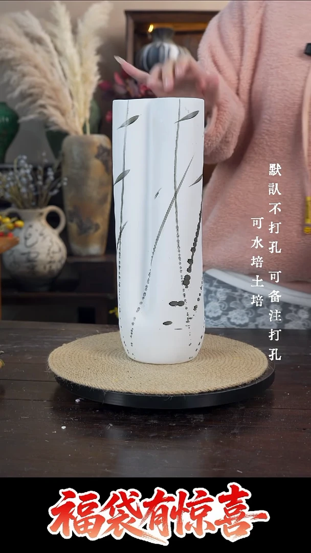 摆件陶270景德镇陶瓷花瓶