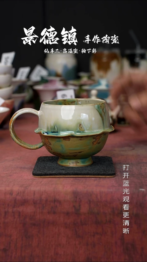 原创景德镇手工高温陶瓷659