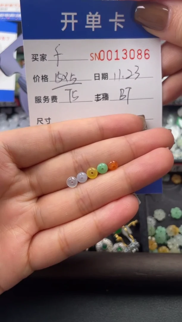 颈饰未镶嵌翡翠f****ˇ13086