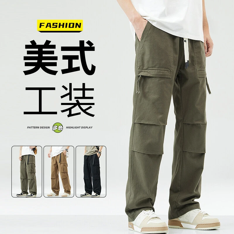 男士休闲裤夏季新款高品质工装裤子运动阔腿宽松薄款潮流美式痞帅